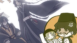 [Lord of the Mysteries] Classic storytelling "The Heroes of the Fourth Epoch" 01 (updating)