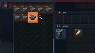 666 encountered a merchant running in Delta