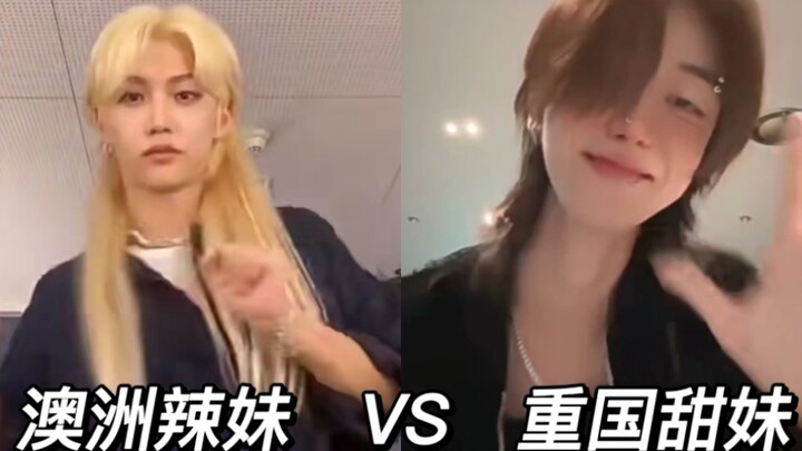 After the Aussie cuties, I’ve fallen for Chinese sweet girls again.