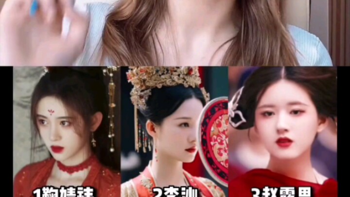 Showing my Russian cousin photos of Chinese actresses in red outfits—she’s amazed at how flawless th