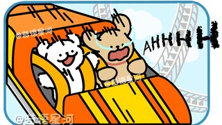 线条小狗小剧场—谁是胆小鬼