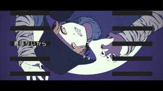 【すりぃ】斑马【本家翻唱】