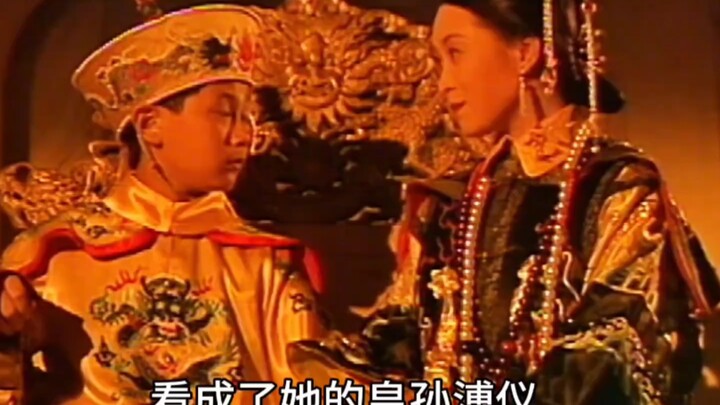 Cixi Revives in the Imperial Mausoleum Beneath the Ground, Paying an Audience to All Officials—Unawa