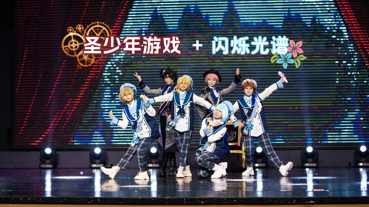 What does a super-healing performance like at [Chengdu ZTeso] that will bring Rabbit P to tears look