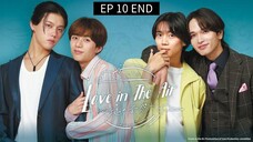 🇯🇵 Lita Koi • EP 10 END - SUB INDO  Cr.Cansubber