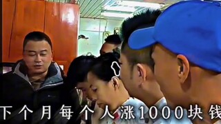 Video terbaru segera hadir, mari saksikan!