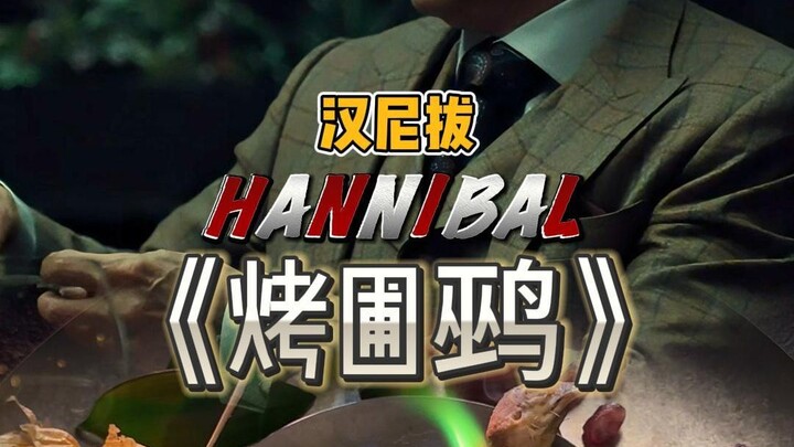 Học làm người cùng Bác Bạt