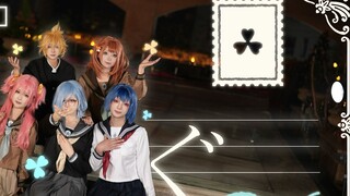 【PJSK/MMJ】はぐ(Hug)｜Video đầy đủ được phát hành trực tuyến-MORE MORE JUMP! × LEN