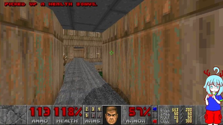doom 93 stream
