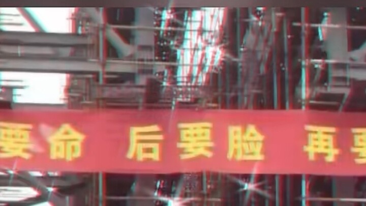 บีวายดีสุดยอด สุดยอด!