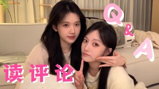 我们俩在一起，一个是恋爱脑，另一个也是恋爱脑...