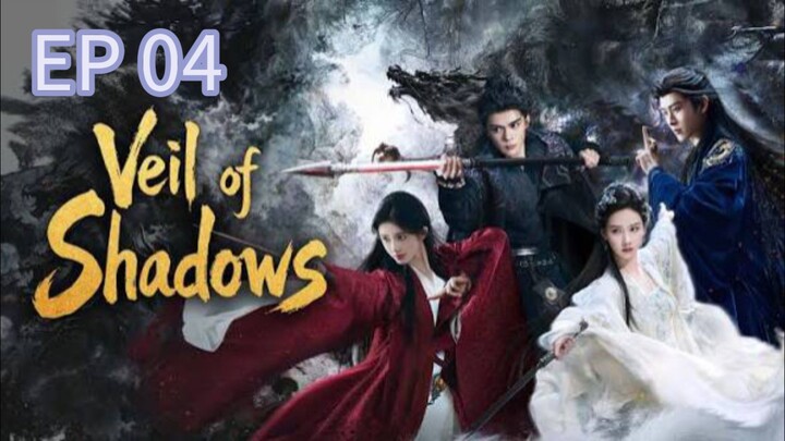 Veil of Shadows (2026) | Episode 4 | English Subtitles | Chinese Drama (C-Drama)💗🇨🇳