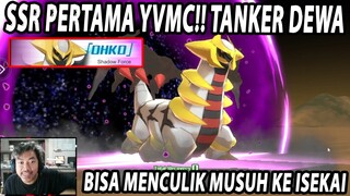 🔥🔥POKEMON SSR PERTAMA YVMC SHOWCASE!! CULIK KE ISEKAI!! - POKEMON WORLD