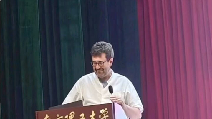 What is the situation of Nanjing University of Science and Technology???