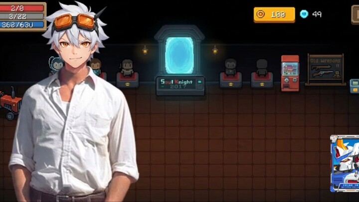 SoulKnight  เมื่อคืนผมนอนไม่หลับ
