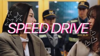 Speed Drive |Business Proposal | Jin Young Seo & Shin ha-ri |FMV