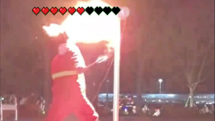 เอ็ฟเฟกต์เสียง MC!! หัวหน้าทีมเปลวไฟ!!