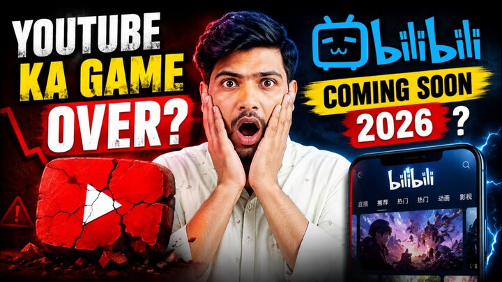 bilibili app india 2026, coming soon,