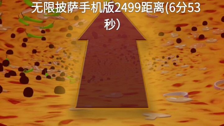 Versi seluler Infinite Pizza hanya berjarak 2499! (6 menit 53 detik)