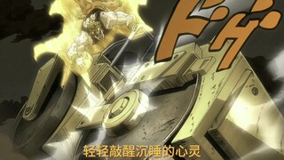 轻轻敲醒沉睡的心灵