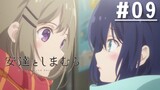 Adachi to Shimamura - Episode 09 [Subtitle Infonesia]
