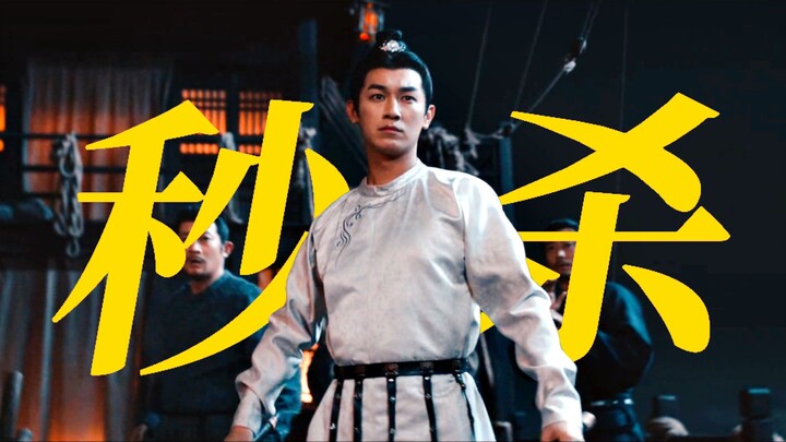 Ngakak banget! Ada juga yang berani nyindir Keluarga Fan Yang Lu? Mungkin dia nggak tahu sehebat apa