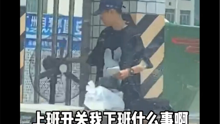 إذا رأيتني في موقع البناء، فلن أعرف كيف أشرح...