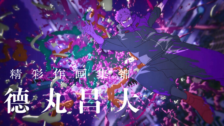 【MAD ภาพวาด】เครื่องพิมพ์ 3D แบบมนุษย์รุ่นใหม่ กับท่วงท่าแห่งการเคลื่อนไหวที่สะอาดสะอ้านและเฉียบคม — 