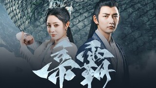 Kaisar Dominasi - Potongan Khusus Film Asli 2