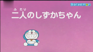 doraemon - tập ngắn có đến 2 bạn shizuka