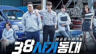 38 Task Force (2016) Episode 6