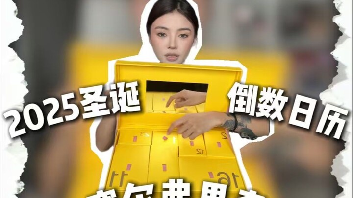 Có thể giải thích cho tôi được không? Có phải chỉ mình tôi là người duy nhất lỗ vốn khi mua hộp quà 