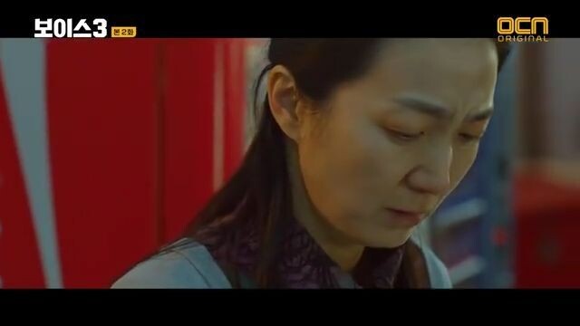 Voice Season 3 Episode 02
