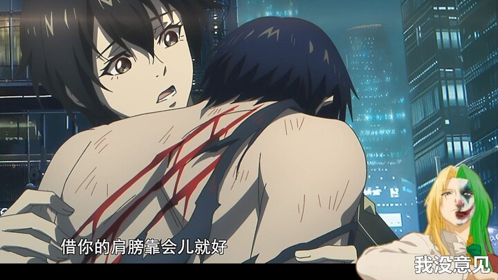 【龙二动画吐槽】楚路湿身雨中告白