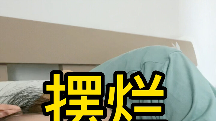 【BJD】【เวทีรางวัลแห่งวงการตุ๊กตา】สาวกตุ๊กตาประเภทเล่นแบบเป็นพักๆ ทีละหลายตัว