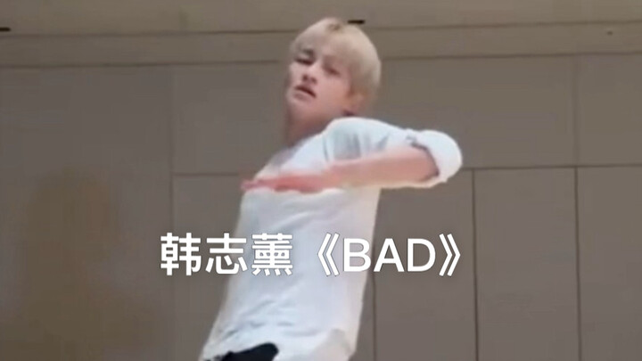 Han Ji-hoon quickly covers ATEEZ’s “BAD” 🔥 So handsome!!!