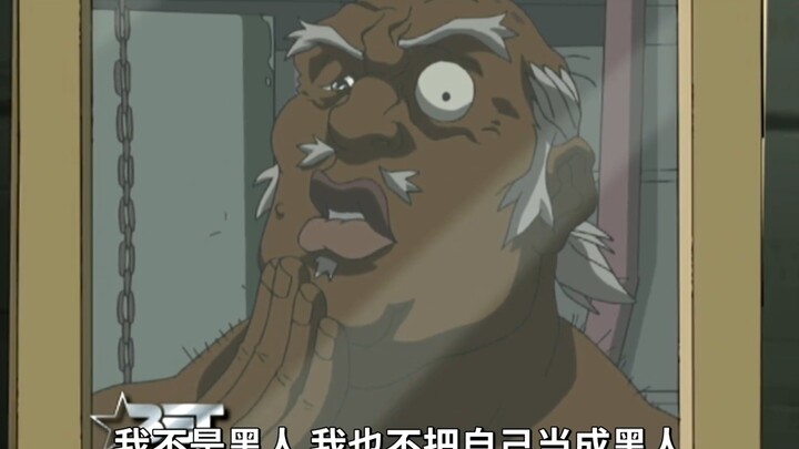 “歌白尼”这一块