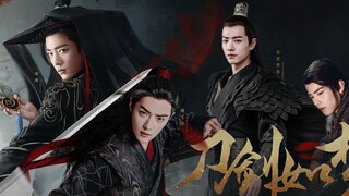 [Xiao Zhan | ชุดโบราณ Dai Tao F4 | 2.0] Sword Like a Dream/Sword Like a Dream