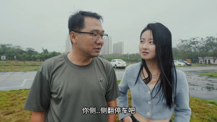 Tôi học nhanh đấy chứ!