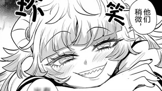 Welcome to Demon School! Iruma-kun 383: Clara, the possessive yandere, is now online