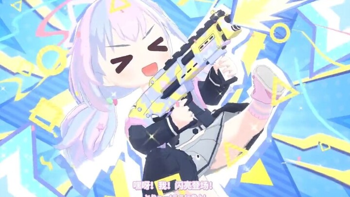 [Alice Gear Abyss / Chinese-Japanese Subtitles] Rinsa Skill Demo and Preview