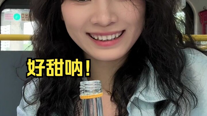 รายงาน: วันนี้ดื่มเหล้าบ๊วย~
