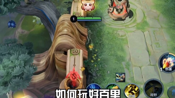 Aktivitas psikologis gadis saat bermain Bai Li!