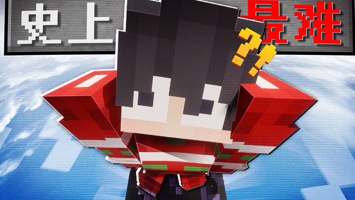 The Hardest Ever! How Do You Clear It With Just One Block of Obsidian?