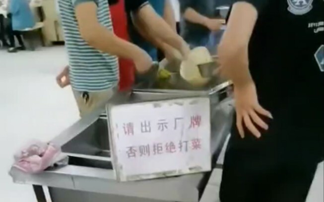 It reminded me of what the teacher said: days of living on bran and vegetables
