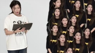 منطقة الإنسان والآلة في الشخصية الخامسة