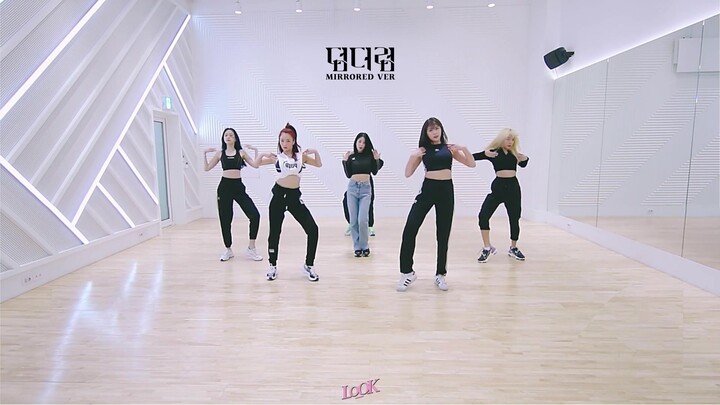 Apink – MV phòng tập bài hát mới “Dumhdurum” và phiên bản áo đen váy hoa