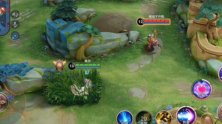 พาเพื่อนร่วมทีมร้องเพลงตระหนัก