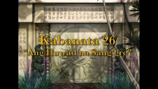 Encantandia 2005-Full Episode 26