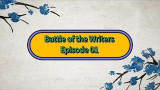 [Battle of the Writers] [Episode 01] [English Subtitle] #BOTW #blseries #engsub #ep1